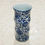 Thumbnail: Lotus Scroll Bamboo Vases