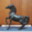 Thumbnail: Striding Horse with Raised Foreleg