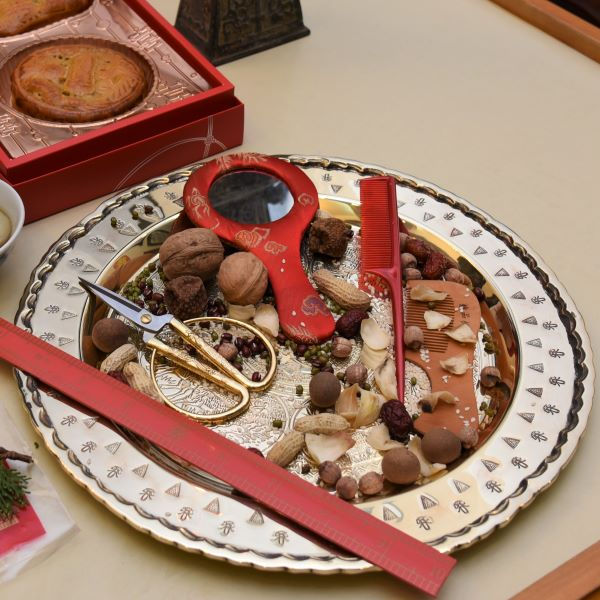 Thumbnail: Brass Happiness Plate