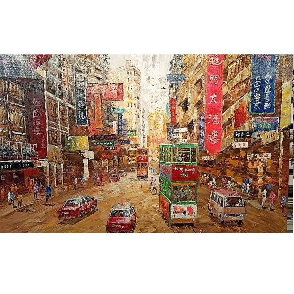 Thumbnail: Hong Kong Island Street and Tram