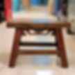 Ruyi Low Stool