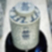 Thumbnail: Round Double Happiness Containers