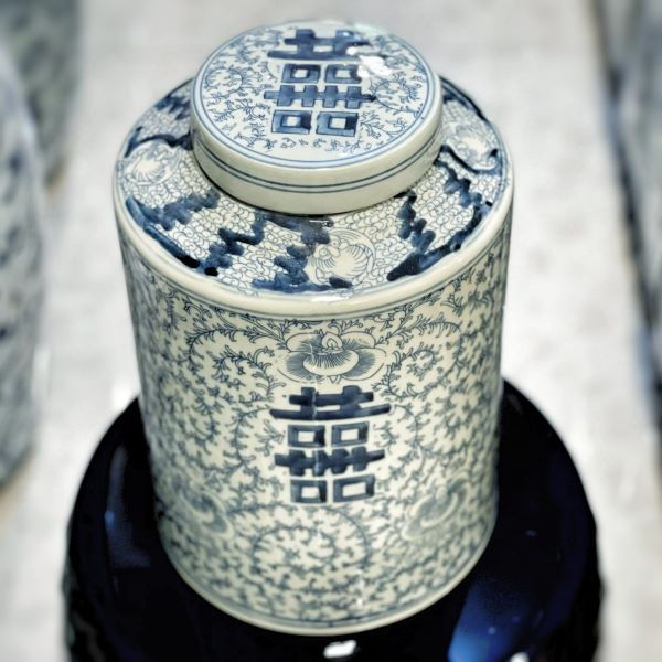 Thumbnail: Round Double Happiness Containers