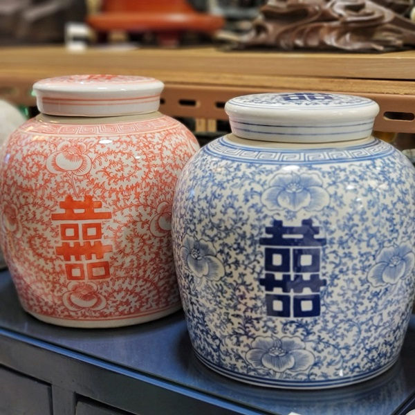 Thumbnail: Double Happiness Taiji Ginger Jar Lamp
