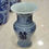 Thumbnail: Double Happiness Fengweizun Vases