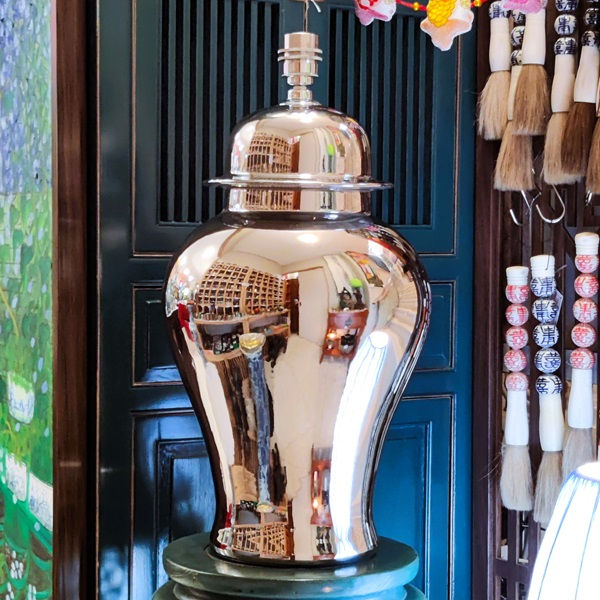 Thumbnail: Lustrous Metallic General Jar Lamp