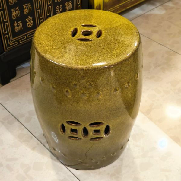 Thumbnail: Mustard Garden Stool
