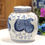 Thumbnail: Ginger Jars 4.5"