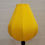 Thumbnail: Lotus Lampshades