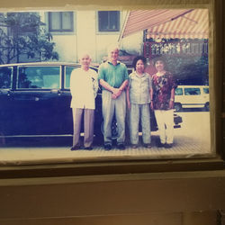 Our Family & Chris Patten 1996