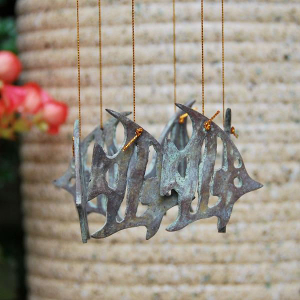 Thumbnail: Brass Wind Chime