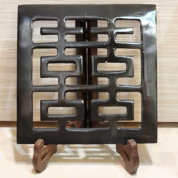 Thumbnail: Double Happiness Trivet