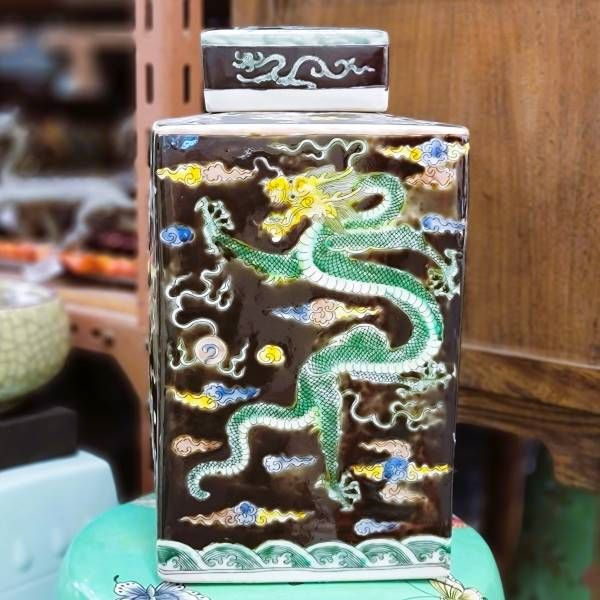 Thumbnail: Writhing Dragon Square Container