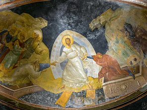 Christ is Risen!