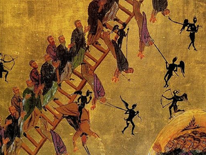 The Unforgiveable Sin