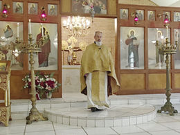 A video of a homily about following God first and always.