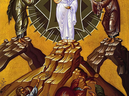 Orthodox Christian Icon of the Transfiguration.