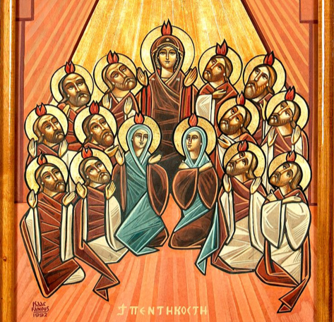 A Coptic Orthodox Icon