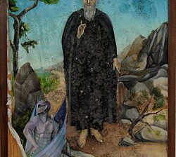 St. Nilus the Younger: Please Pray!