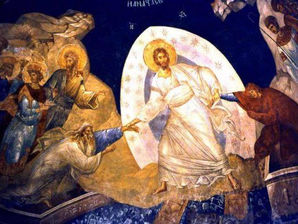 Seek the One Who is Everlasting Light