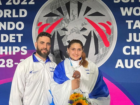 מדלית ארד לליפז חג׳אמה באליפות העולם לקדטיות