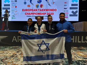 אריאל ויגדור ורז מנסור אלופי אירופה לקדטים 2020