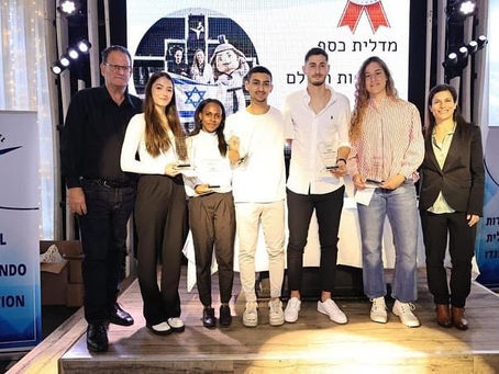 אירוע סיכום 2022