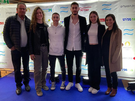 אירוע השנה של הוועד האולימפי