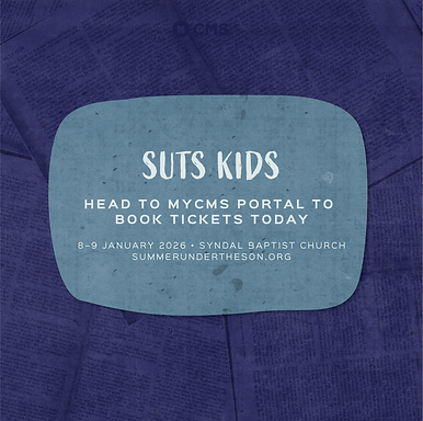 SUTS2026 Kids web Design Square.png