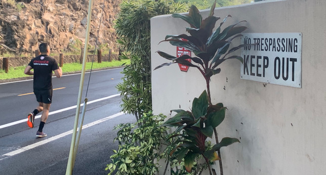 Can I Run on Private Property? Look for signs
