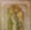 Divine Liturgy