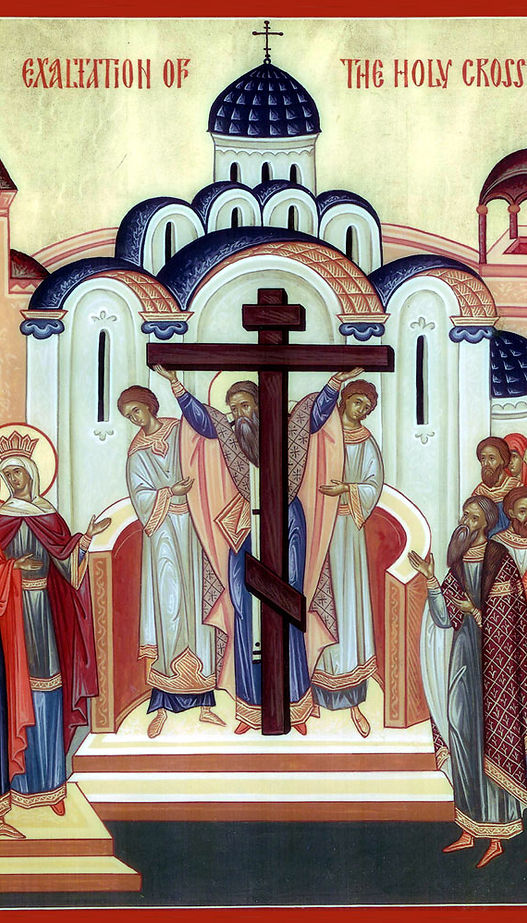Exaltation_Holy_Cross.jpg