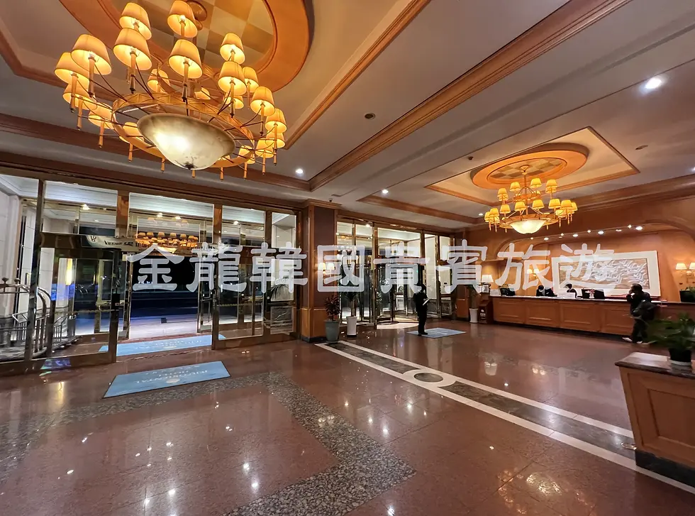 濟州東方酒店大廳
