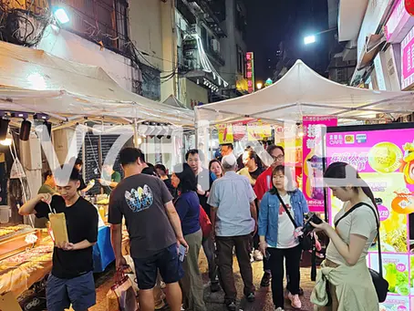 마카오 카지노 야시장(Hong Kung Night Market)