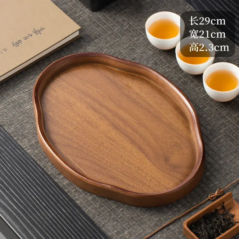 Thumbnail: Wooden Decorative Serving Tray