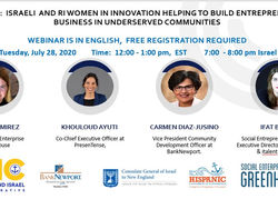 Webinar: Israeli and RI Women in Innovation Helping to Build Entrepreneurial Business