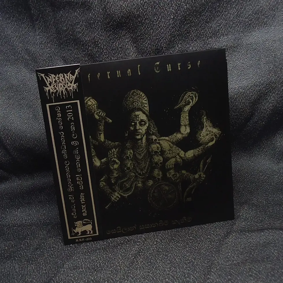 Thumbnail: Infernal Curse - Ceilanic Exhumations | EP