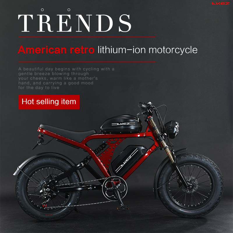 Thumbnail: Akez 1500W KingKong Electric Bike