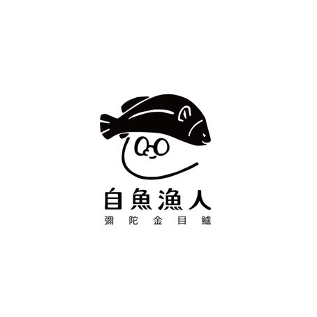 好廚家 品牌規劃設計 提案