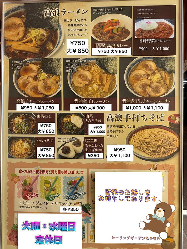 S__9756677.jpg