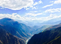 Cerro Salccantay, Peru