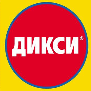 dixi_old.gif
