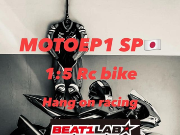 MOTO EP1 SP HOR version