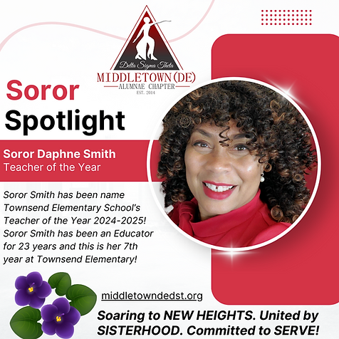 Soror Spotlight_Daphne Smith.png