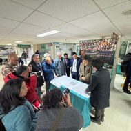 Ministra de Salud inaugura nuevo COSAM de Puerto Aysén