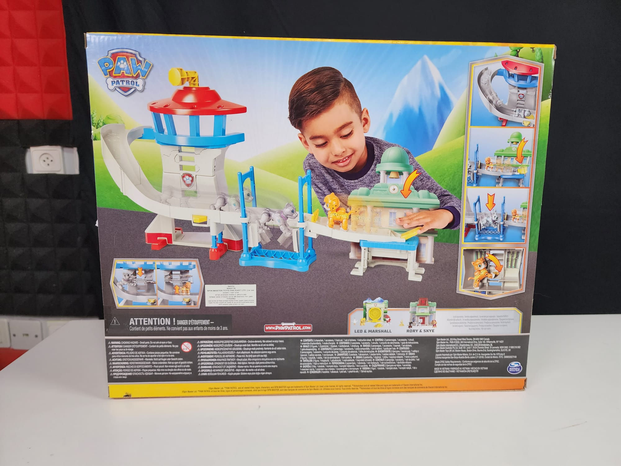 מפרץ ההרפתקאות - סט משחק חתולים