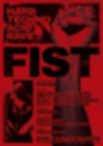 FIST
