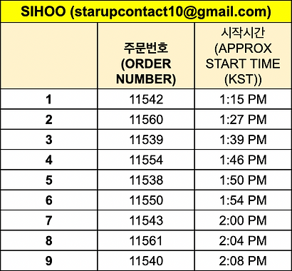 KakaoTalk_Photo_2026-09-19-23-12-51 005.png