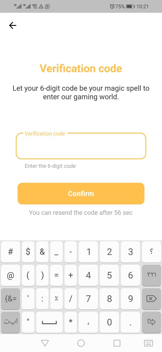 كيفية التسجيل والربح من تطبيق Bee.com