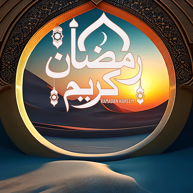 موعد رمضان 2023